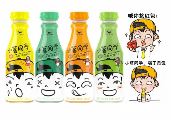 小茗同学又搞事情---漫画瓶来袭，红包来集[多图]