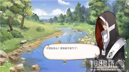 惊现神秘黑衣人《食之契约》主线扑朔迷离引猜想[多图]