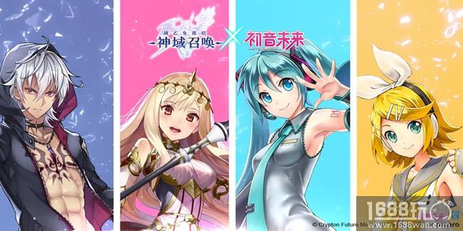 大人気!《神域召唤》国服初音未来联动数据曝光[多图]
