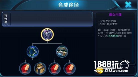 王者荣耀当前版本半肉战士强势原因[多图]
