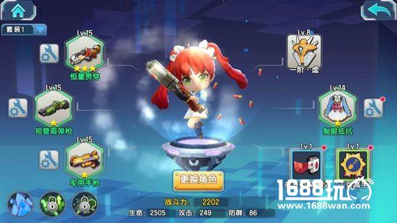少女咖啡枪合作模式玩法介绍及攻略[图]