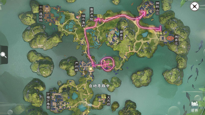 楚留香手游江湖跑商最快路线选择推荐[多图]