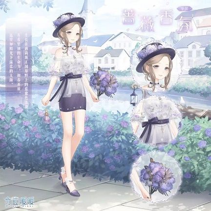 奇迹暖暖谜与枯萎的花剧情即将开放 回溯繁星活动开启[多图]