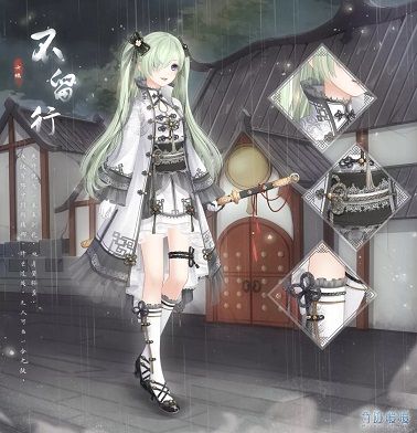 奇迹暖暖谜与枯萎的花剧情即将开放 回溯繁星活动开启[多图]