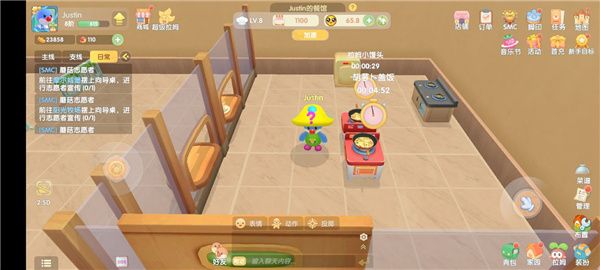 摩尔庄园手游餐厅最快盈利的方法是什么？餐厅最快盈利的方法介绍[多图]
