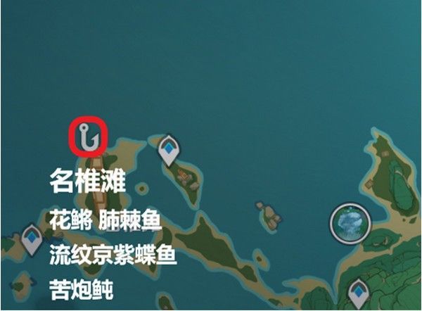 原神苦炮鲀位置在哪？苦炮鲀位置介绍[多图]