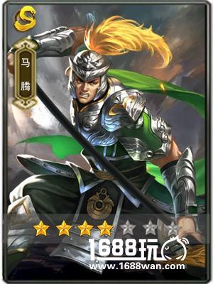 《一骑当千2》新武将霸气登场同贺新春[多图]