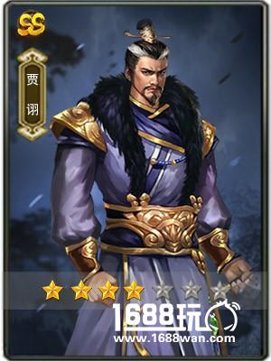 《一骑当千2》新武将霸气登场同贺新春[多图]