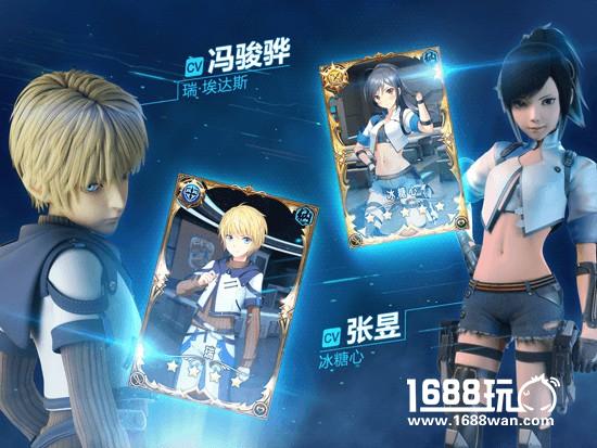 《三国罗曼史》X《纳米核心》联动版本来袭  踏上元星反穿越之旅[多图]