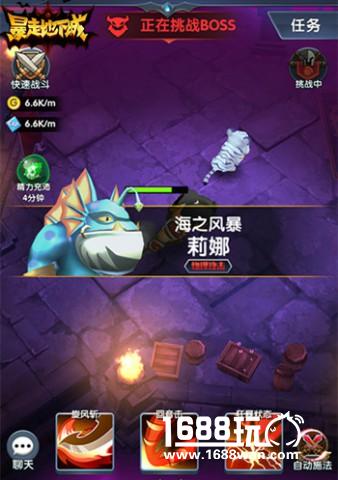 挂机也要够精彩！《暴走地下城》趣味玩法介绍[多图]