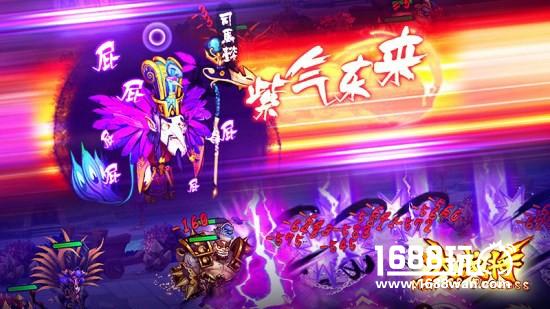 全民狂欢嘉年华《大武将》双节活动抢先爆料[多图]