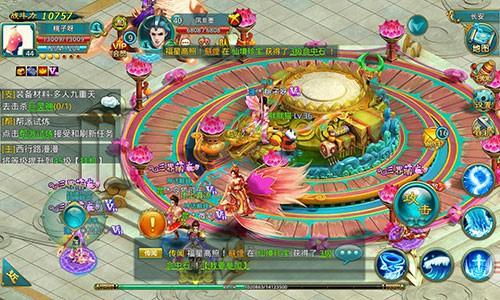钱都花完了?《合体三国》帮你压压惊[多图]