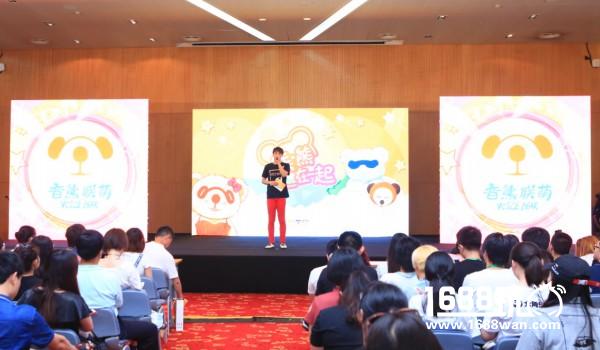 音熊联萌四周年发布会，首个声优偶像组合V17亮相[多图]