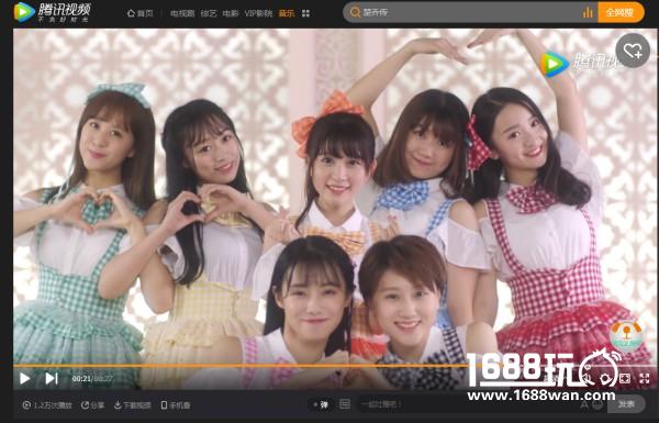 音熊联萌四周年发布会，首个声优偶像组合V17亮相[多图]