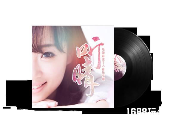 音熊联萌四周年发布会，首个声优偶像组合V17亮相[多图]