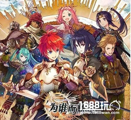 河森正治携手下村阳子打造 《为谁而炼金》制作团队牌面十足[多图]