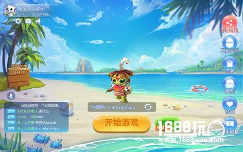 异国之思 《暴龙大作战》巴鲁兽的风情新装[多图]