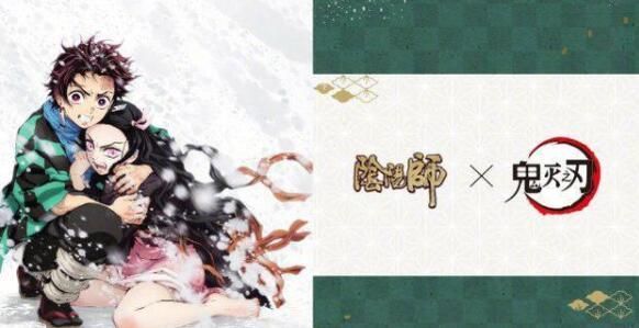 阴阳师灶门炭治郎技能是什么？灶门炭治郎技能介绍[多图]