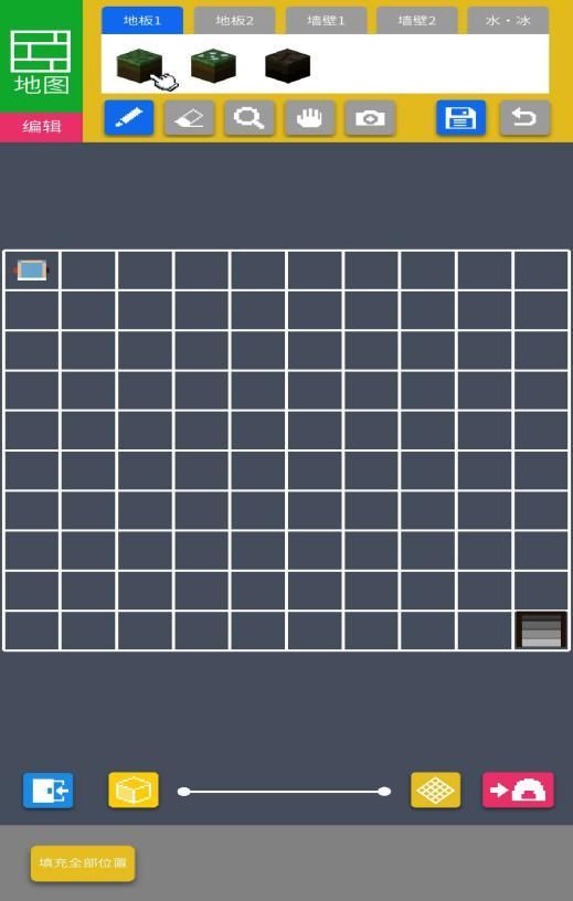 砖块迷宫建造者迷宫怎么建？迷宫制作方法[多图]