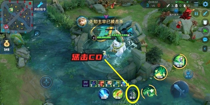 王者荣耀阿古朵放生怎么用？放生技能使用攻略[多图]