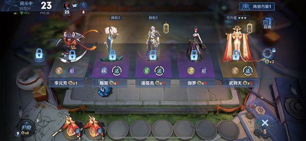王者模拟战利息收益怎么算 金币获取经济机制[多图]