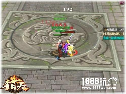 武神试炼大展拳脚《猎天》小人物的竞阶之路[多图]