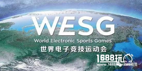 EWG成为阿里体育合作伙伴[多图]