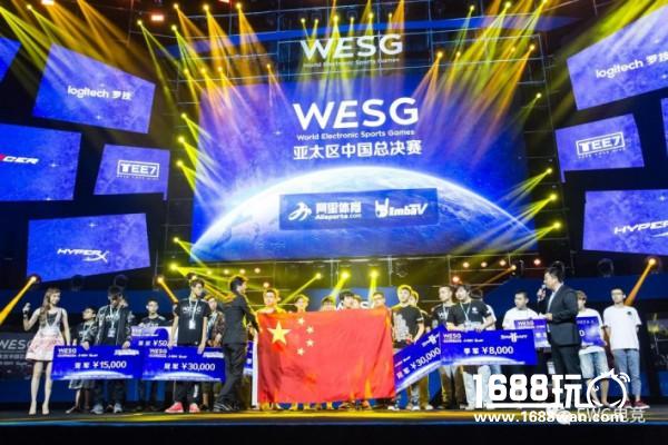 EWG成为阿里体育合作伙伴[多图]
