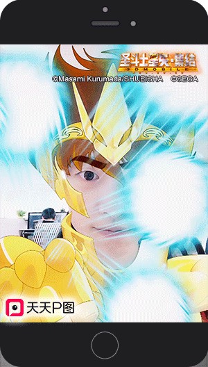 《圣斗士星矢-集结》今日全平台上线[多图]