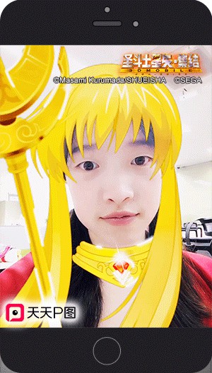 《圣斗士星矢-集结》今日全平台上线[多图]