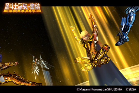 《圣斗士星矢-集结》今日全平台上线[多图]