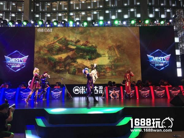 魔都登基！辉耀战队问鼎MEST上海赛区！[多图]