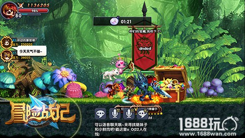 经典元素完美继承《冒险战记》攻陷青春回忆[多图]