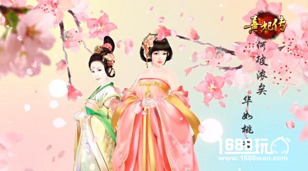 2016年玩友时代强势发力 斩获26项业内大奖[多图]