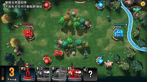 寸土必争统御团第一章1-4怎么过 统御团第一章1-4关卡攻略[视频][多图]