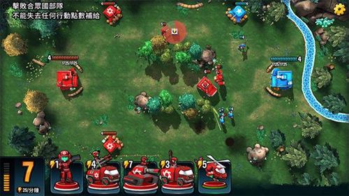 寸土必争统御团第一章1-4怎么过 统御团第一章1-4关卡攻略[视频][多图]