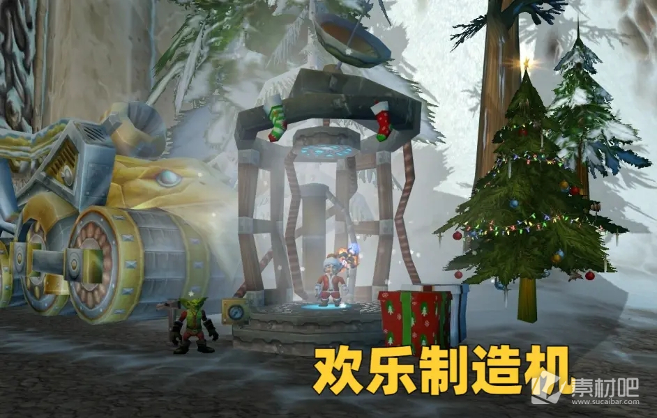 《魔兽世界怀旧服》WLK冬幕节全成就攻略