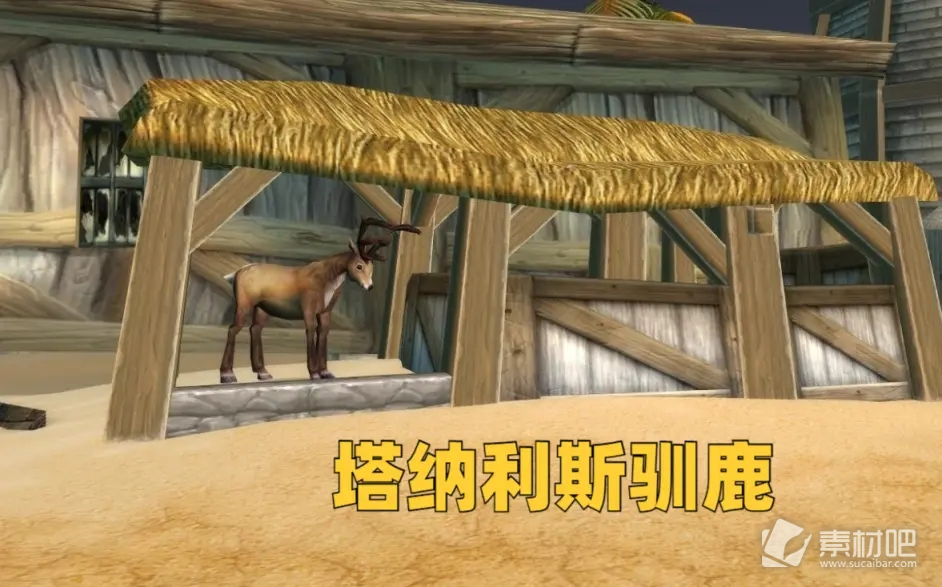 《魔兽世界怀旧服》WLK冬幕节全成就攻略
