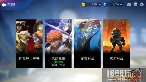 《英魂之战》新版本内容偷跑，全新地图玩法曝光[多图]