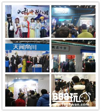 IDO元旦帝都最大漫展圆满闭幕!跨年大聚会火爆现场回顾![多图]