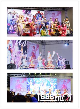 IDO元旦帝都最大漫展圆满闭幕!跨年大聚会火爆现场回顾![多图]