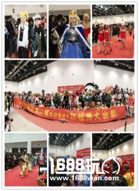 IDO元旦帝都最大漫展圆满闭幕!跨年大聚会火爆现场回顾![多图]