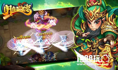 觉醒你的洪荒之力《阴阳西游》魔王试炼凶猛来袭[多图]