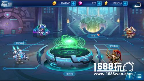 《萌新出击》明日开测 一言不合就甩红包[多图]