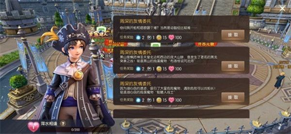 龙之谷2闪不隆咚怎么获得 闪不隆咚获取攻略[多图]