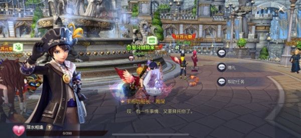 龙之谷2闪不隆咚怎么获得 闪不隆咚获取攻略[多图]
