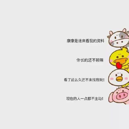 微信状态背景图片无水印高清 微信背景图片2021最火爆带字[多图]