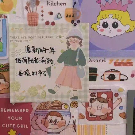 微信状态背景图片无水印高清 微信背景图片2021最火爆带字[多图]