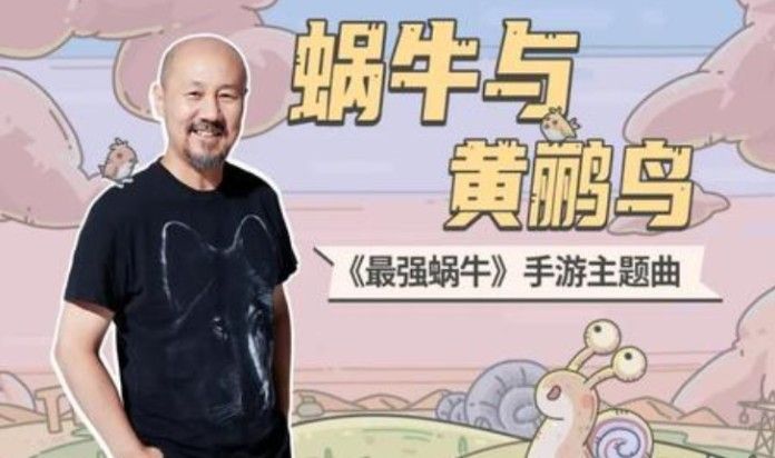 最强蜗牛最新密令10月汇总 2020年10月密令大全[多图]