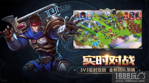 终极即时战略手游 《守卫者王国》革命性创新对战[多图]
